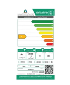 غسالة علوية هايسنس 11ك - 75% تنشيف - رمادي - WT3JB23UT