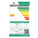 غسالة حوضين دورا اليجانت - 14 كيلو - ابيض - DEW1500MT11