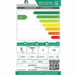 غسالة فتحه امامية ارو 6 كيلو - 16 برنامج - فضي - RO-07FWTS-01