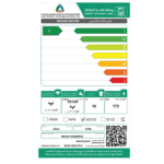 غسالة أمامية تشيك 10 كيلو - انفرتر - فضي - RDPG96207S