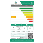 غساله حوضين كولين 9ك - تنشيف 5ك - ابيض - 809.101.003