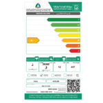 غساله حوضين كولين 12ك - عصر 7ك - ابيض - 809.101.004