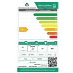غساله حوضين كولين 14ك - عصر 8ك - ابيض - 809.101.005