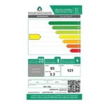 ثلاجه ارو 3.3 قدم باب واحد - ابيض - RO1-139L