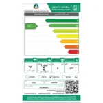 غسالة اتوماتيك 8 كيلو أرو تحميل أمامي - فضي - RO-09FWTS