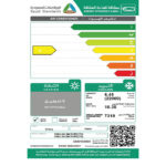 مكيف سبليت فالكون 2.5 طن بارد 27200 وحدة HSU-24LNX13/R2(T3)
