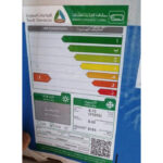 مكيف شباك يوجين 21000 وحدة - بارد - أبيض - UAWMS24C