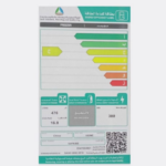 فريزر رأسي يوجين 17 قدم – نوفروست – ستيل- UUFK485-R