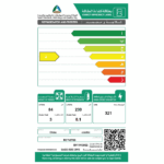 ثلاجه بابين كومفي 11.1 - نو فروست - استيل - RCT427SS