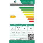 غسالة حوضين توشيبا 14ك - تنشيف 9ك - ابيض - VH-L150WBB(WW)