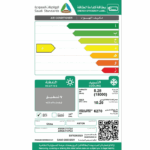 مكيف سبليت استون 18000 وحدة - واي فاي - بارد - ASSAC18TL6