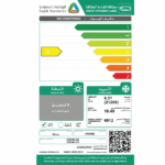 مكيف اسبليت كراون 21200 وحدة - بارد - CW24C-23
