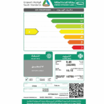 مكيف اسبيلت فالكون 32200 وحدة - تنظيف ذاتي - بارد - FGS36C