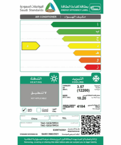 مكيف اسبليت تي سي ال 12200 وحدة - بارد - TAC-12CU/TPF31