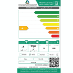 غسالة حوضين فالكون 18ك - تجفيف 10ك - ابيض - FL818TW