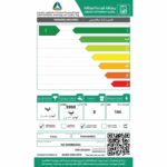 غسالة امامية باناسونيك 8ك - تنشيف 6ك - انفرتر - ابيض - NA-S086M4WSA