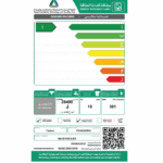 غسالة امامية باناسونيك 18ك - تنشيف 10ك - انفرتر - تايوان - سلفر- NA-S180X2LSA