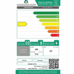 ثلاجة باب واحد سامسونج 13.6 قدم - انفرتر - فیتنام - استیل - RR39M71407FH(SH)