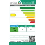 غسالة صحون بوش 13 مكان 6 برامج تركي ستيل SMS26DI01B