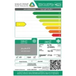 مكيف الزامل سبليت 23000 وحدة (OASIS) بارد وطني TRZ24CDBCIRD