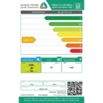 غسالة أطباق بلت ان ميديا 14 مكان - 5 برامج WQP14-7713F