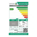 مكيف ال جي اسبليت 18000 وحدة - بارد - انفرتر NS182C2