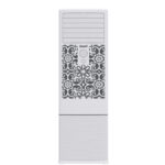 مكيف دولابي الزامل 51000 وحدة - بارد MRZ60CDSCJGD