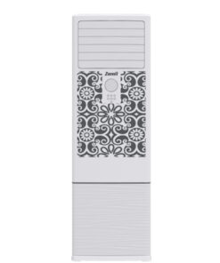 مكيف دولابي الزامل 51000 وحدة - بارد MRZ60CDSCJGD