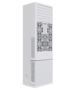 مكيف دولابي الزامل 51000 وحدة - بارد - أبيض - MRZ60CDSCJGD