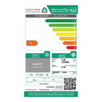 مكيف شباك تي سي ال 20000 وحدة – بارد – CW-TW24CR1
