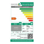 مكيف شباك وايت وستنجهاوس 21800 وحدة - بارد - WWA25K22R