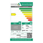 مكيف اسبليت الزامل 27.800ش وحدة - بارد - وطني - TRZ30CDBCIRD
