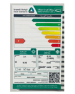 مكيف شباك بيسك 21600 وحدة - حار/ بارد - BWAC-H24HF