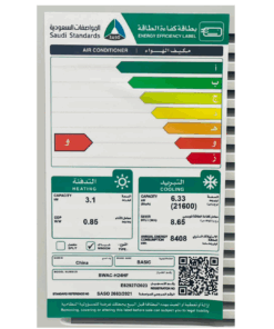 مكيف شباك بيسك 21600 وحدة - حار/ بارد - BWAC-H24HF