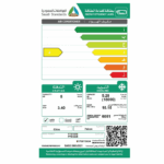 مكيف سبليت فالكون 18000 وحدة - حار/بارد - FTS18H5