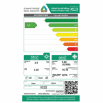مكيف سبليت فالكون 12300 وحده - انفرتر - حار/ بارد - FTS12HI5