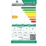 غسالة فيشر حوضين 14 كيلو - أبيض FW-P14000N1
