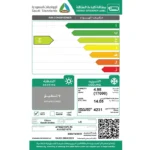 مكيف LG كاسيت 17000 وحدة - بارد AUUQ21GT6