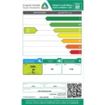 غسالة صحون ميديا 14 مكان 10 برامج WiFi فضي WQP14-W5233C(S)-KSA