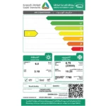 مكيف اسبليت الزامل 23000 وحدة حار/بار OASIS وطني TRZ24CDBHIRD