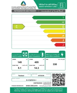 ثلاجة هيتاشي بابين 19.4 قدم أبيض تايلاندي R-V725PS7K-1PWH(ME)