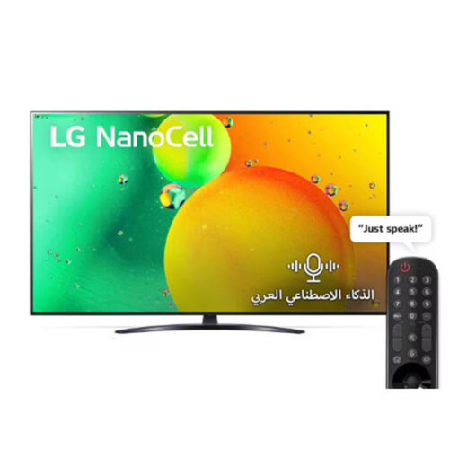 شاشة LG سمارت 55 بوصة 55NANO796QA WebOs 4K Nano