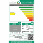 مكيف سبليت هاير 18000 وحدة - تربو كول - واي فاي - بارد - HSU-18LRC13/R2(T3)-N
