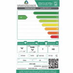 غسالة فتحة امامية ال جي 7 كيلو - اسود - WF0712MB(AE)