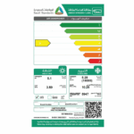 مكيف سبليت الزامل كمفورت 18000 وحدة - وطني - حار/بارد - HRZ18CDBHIRDK