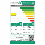 مكيف سبليت هاير 12400 واي فاي - حار/بارد - HSU-12HRC13/R2(T3)Wifi