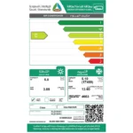 مكيف كونسيلد كلفنيتور انفرتر 17400 وحدة حار - بارد KLD18HA1