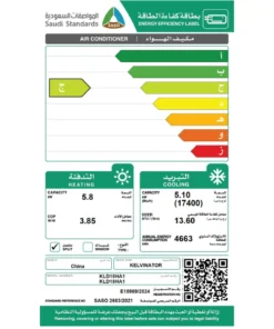 مكيف كونسيلد كلفنيتور انفرتر 17400 وحدة حار - بارد KLD18HA1