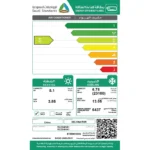 مكيف كونسيلد كلفنيتور انفرتر 23100 وحدة حار - بارد KLD24HA1