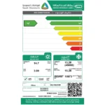 مكيف كونسيلد كلفنيتور انفرتر 45 الف وحدة حار - بارد KLD48HA1